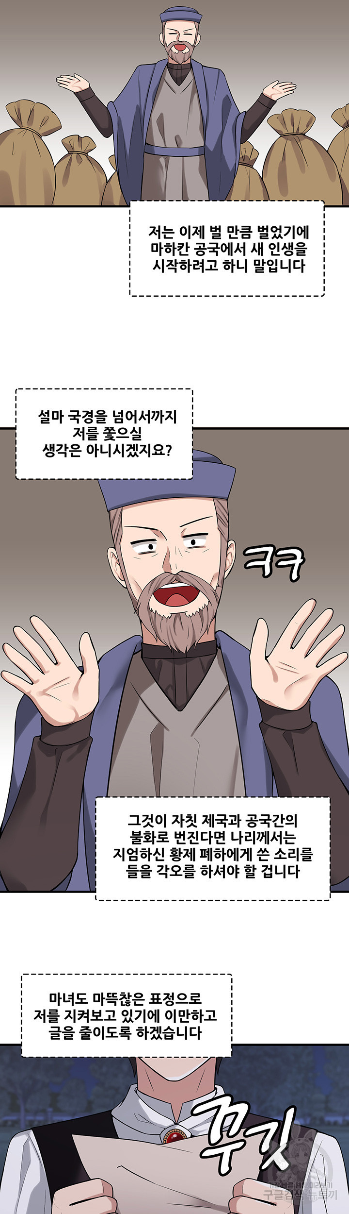 1645407710997x9bu6680dms.jpeg