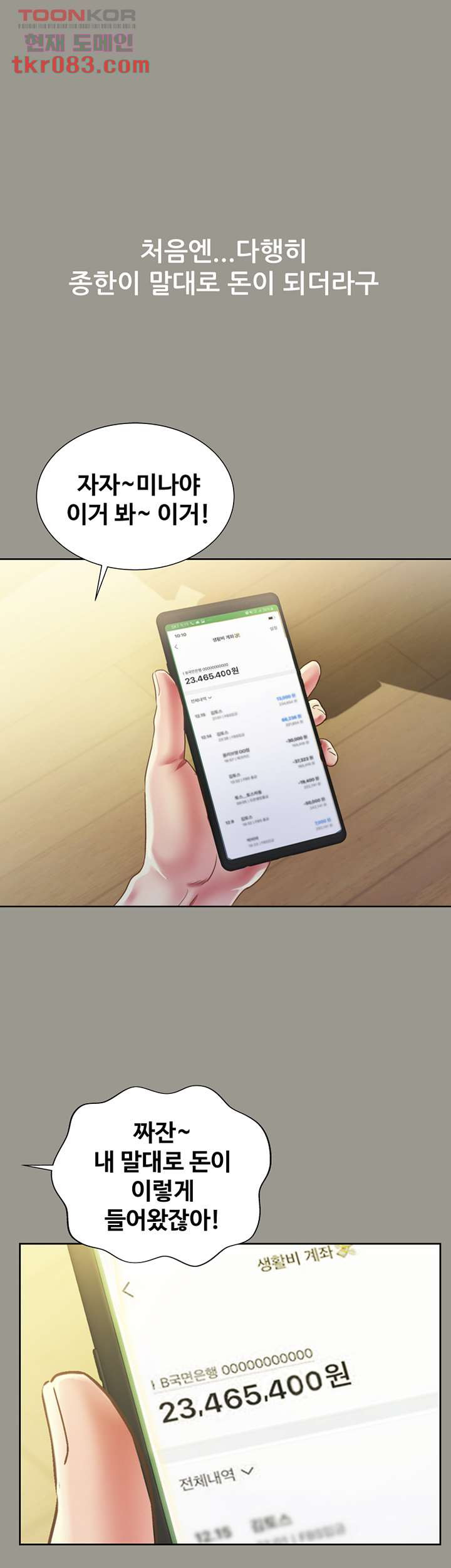 1645477600545oibd5gjdl7.jpeg