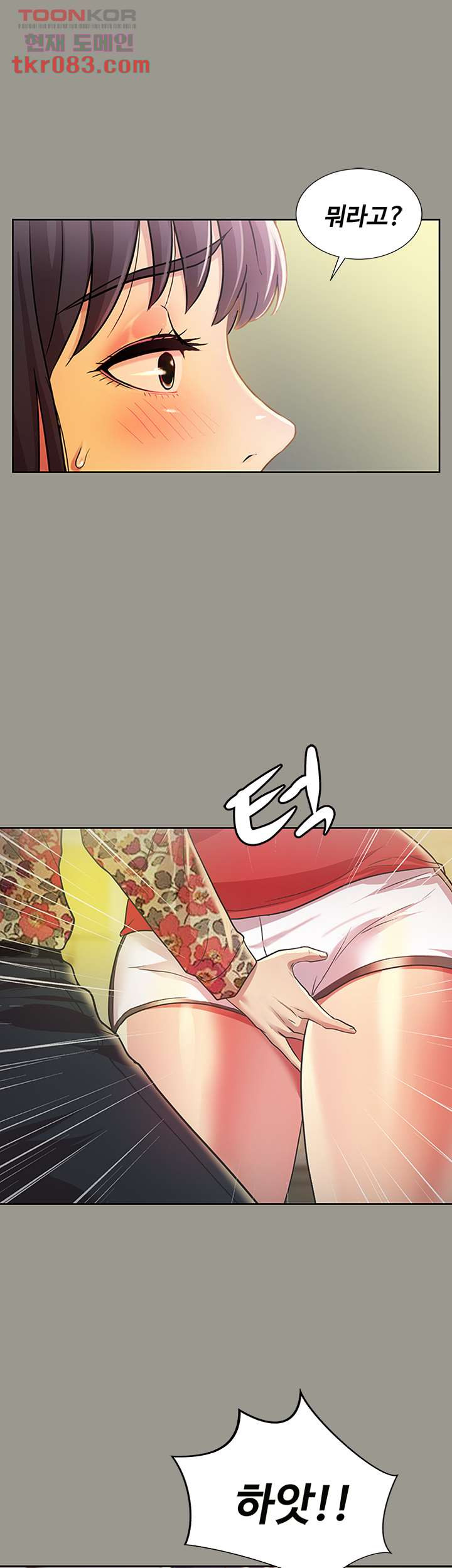 1645477602777l6mfcd7oif.jpeg