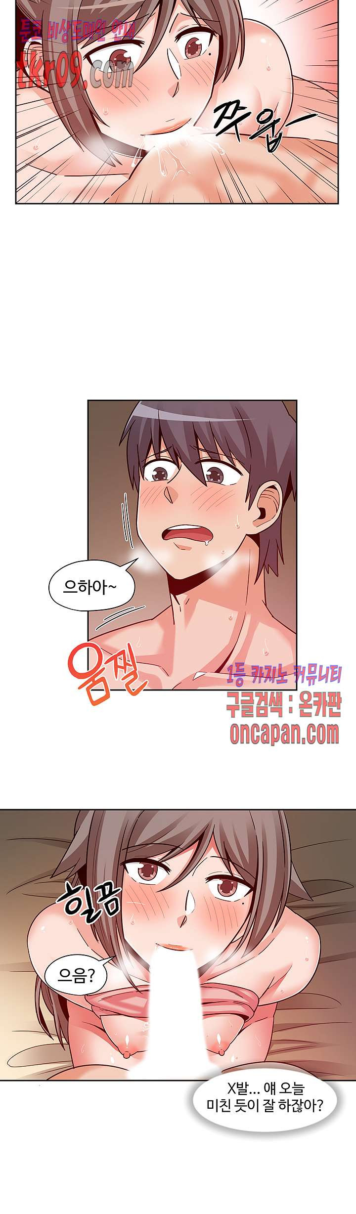 16454742935245ooknq9swy.jpeg