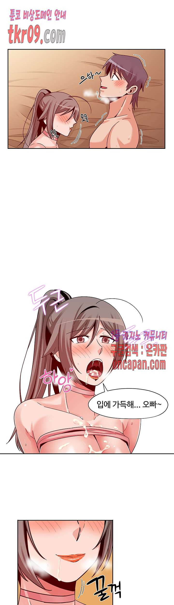 1645474294234ek960edrkn.jpeg