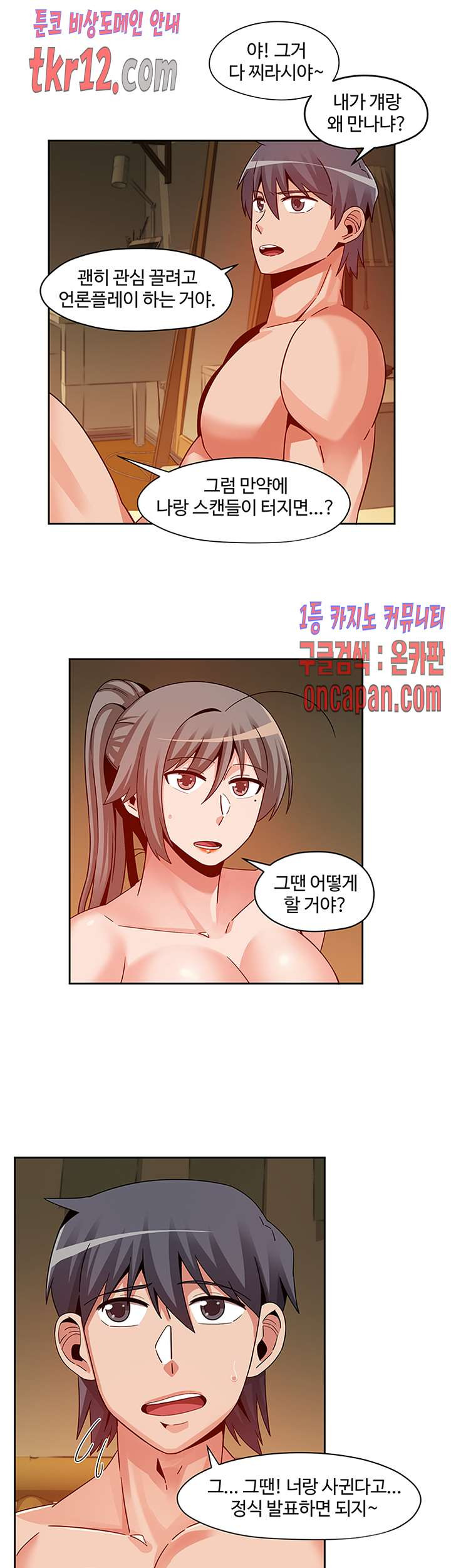 1645474327720ejy7fu6b2fe.jpeg