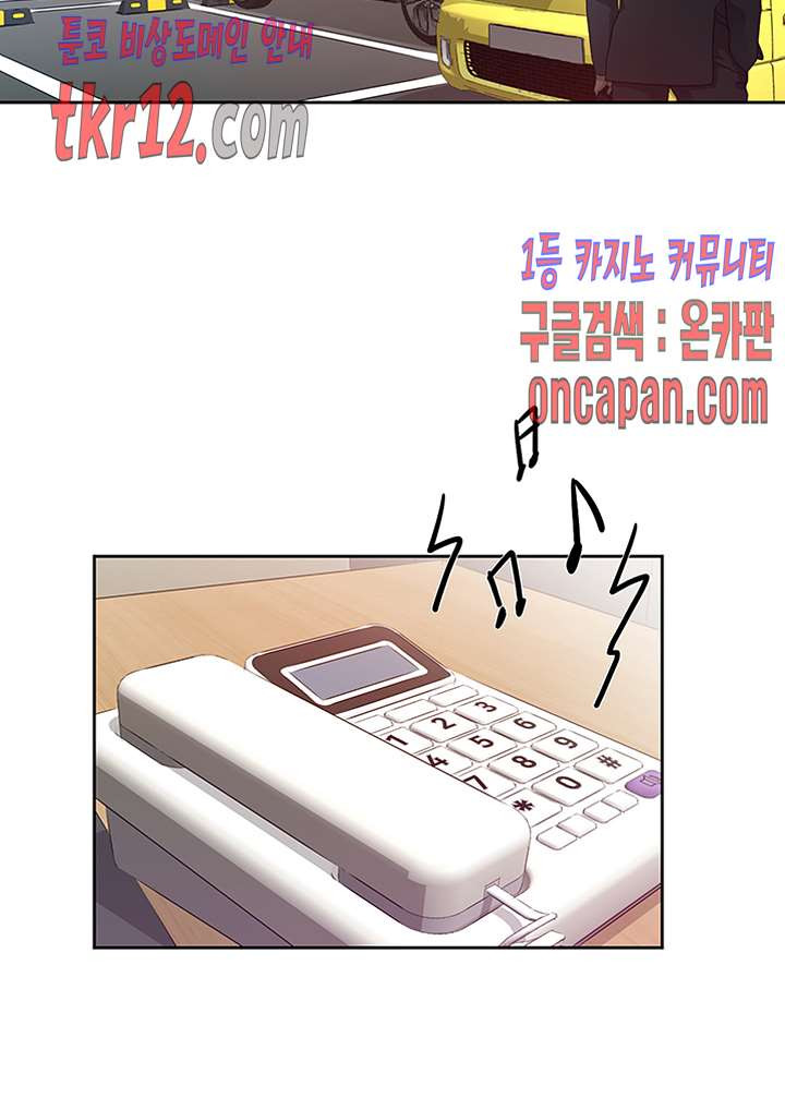 16454743280319oq15xpg434.jpeg