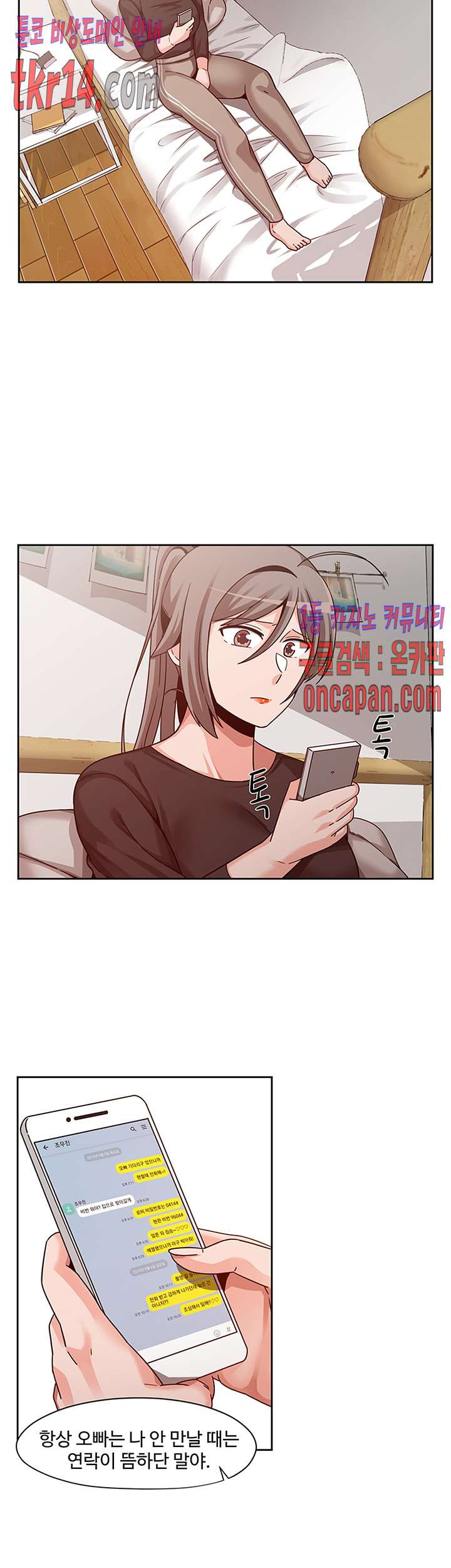 1645474356354o6kw53eetd.jpeg