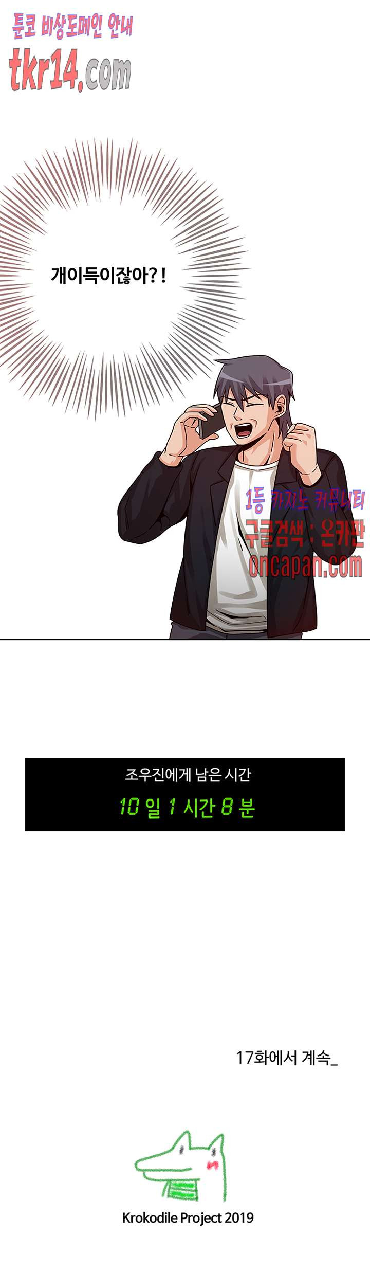 1645474359244627f6skm1xd.jpeg