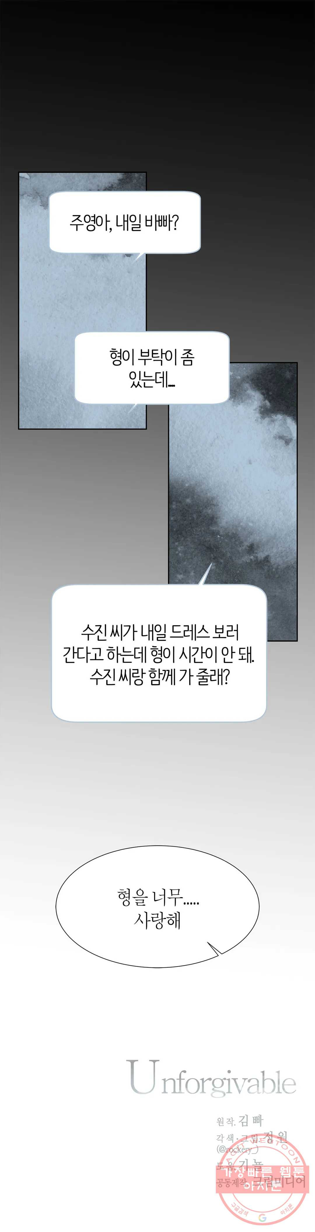 1645476235339drrd7akjwv.jpeg