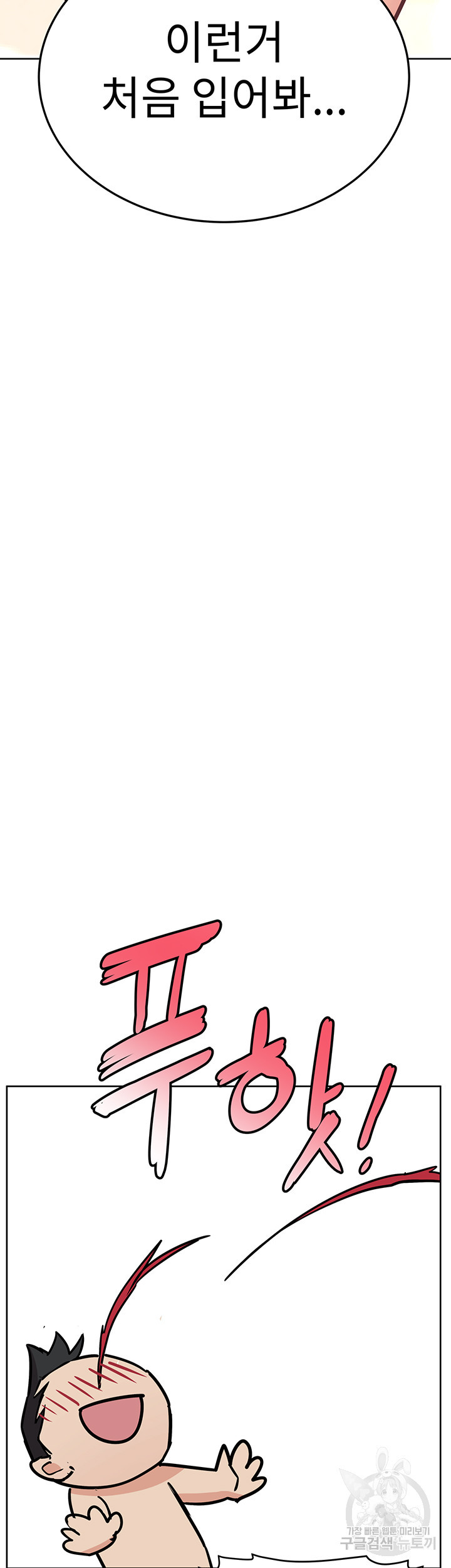 16454748216458xs68065t5x.jpeg
