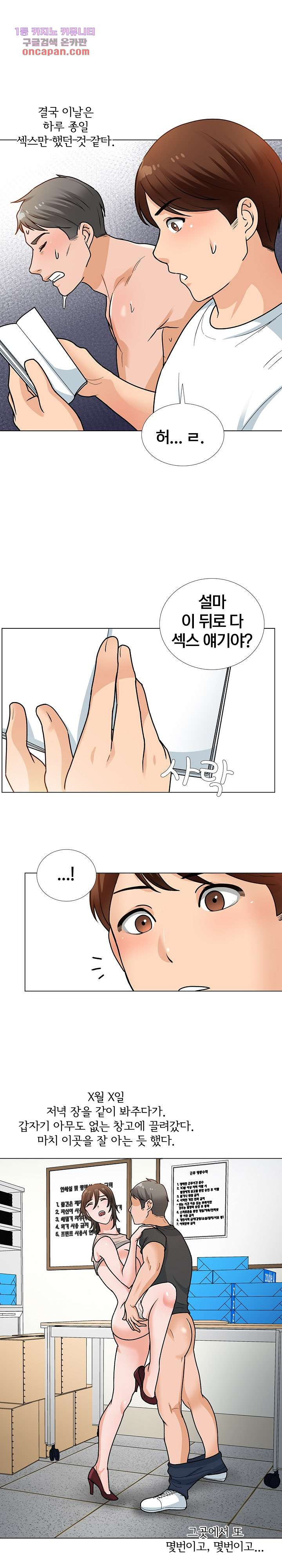 1645474682032gb200y1yux7.jpeg