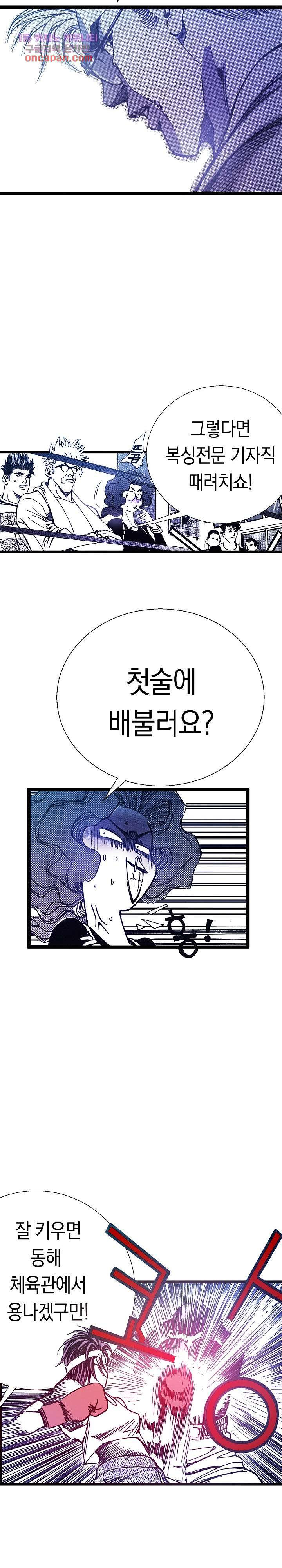 16454775760411aaugd6exy2.jpeg