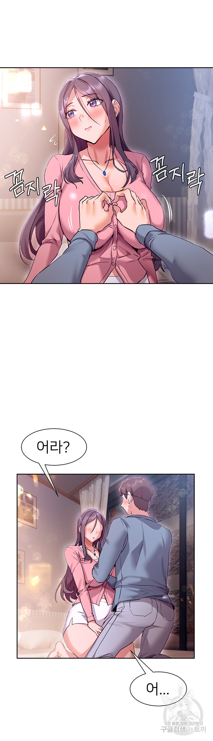 16454744899194lr7r1coklr.jpeg