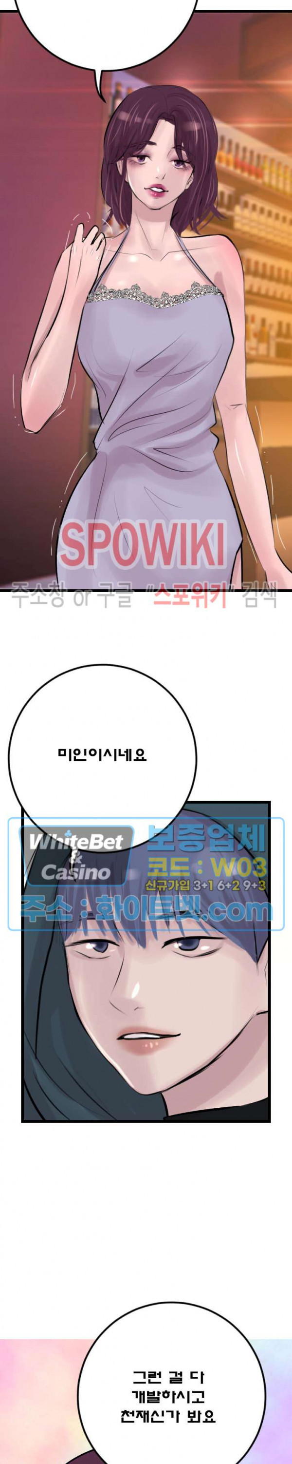 1645477143000pha8wwbte.jpg