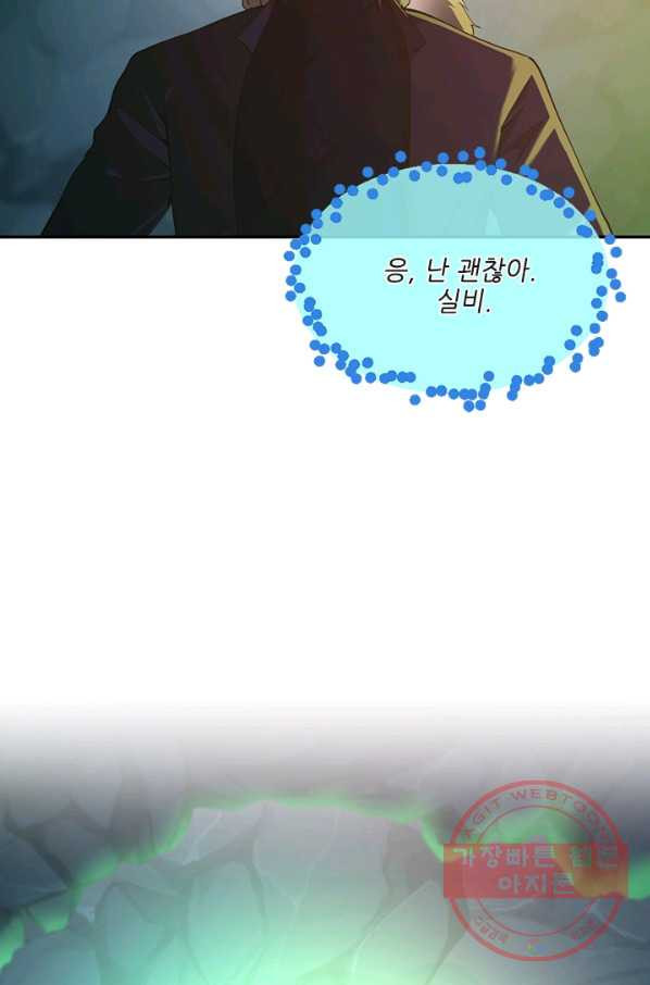 16455560393339aayazx4hdv.jpeg