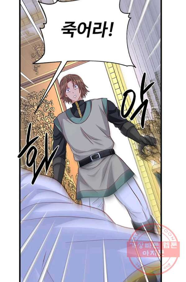 1645557262795ekyibl34u6.jpeg