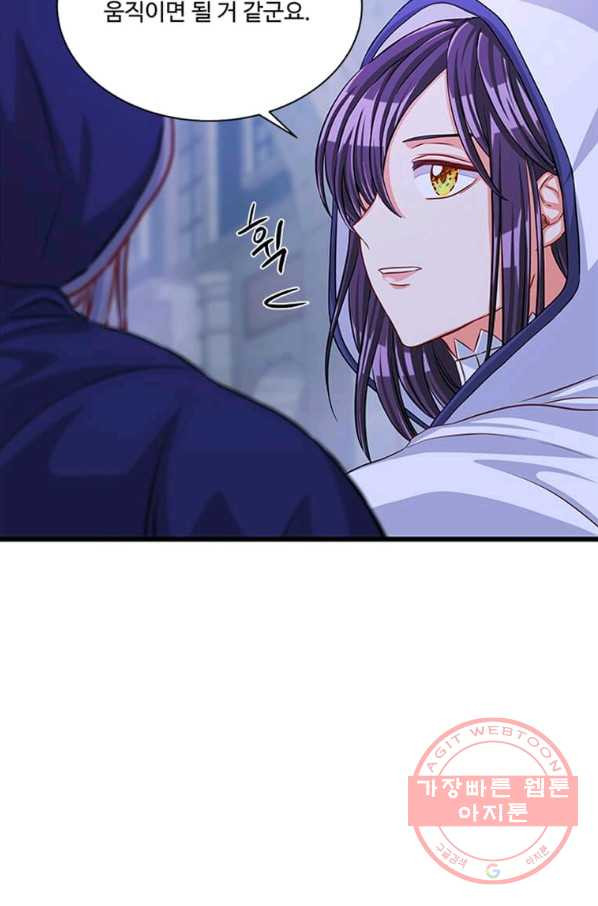 1645557266162eoplep72rhb.jpeg
