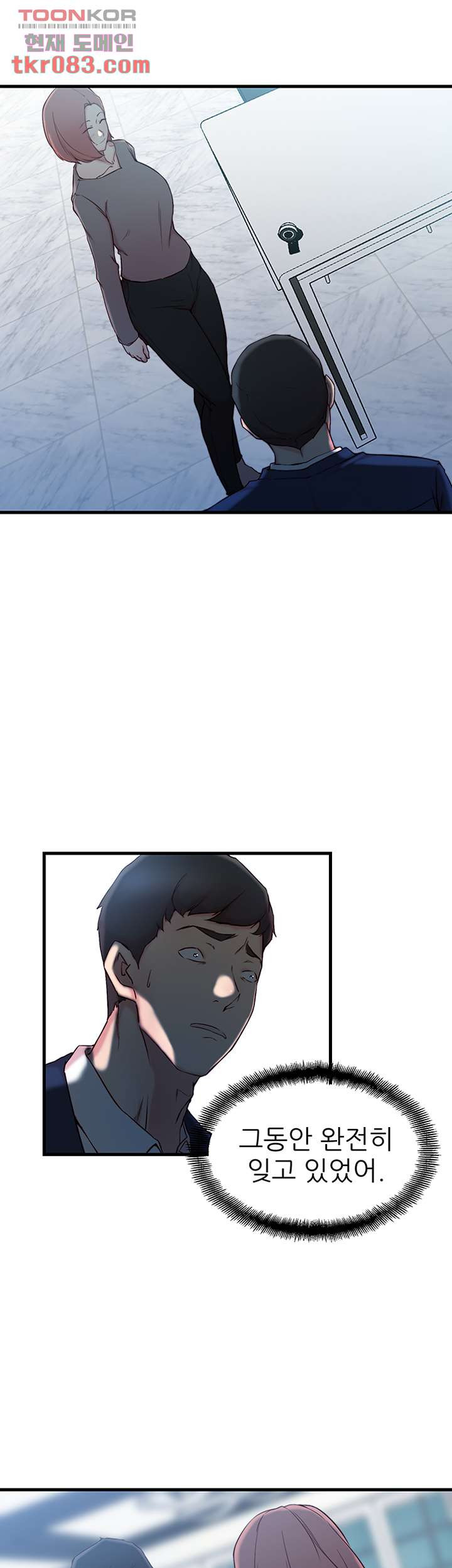 16455583431347ta0xurhrow.jpeg