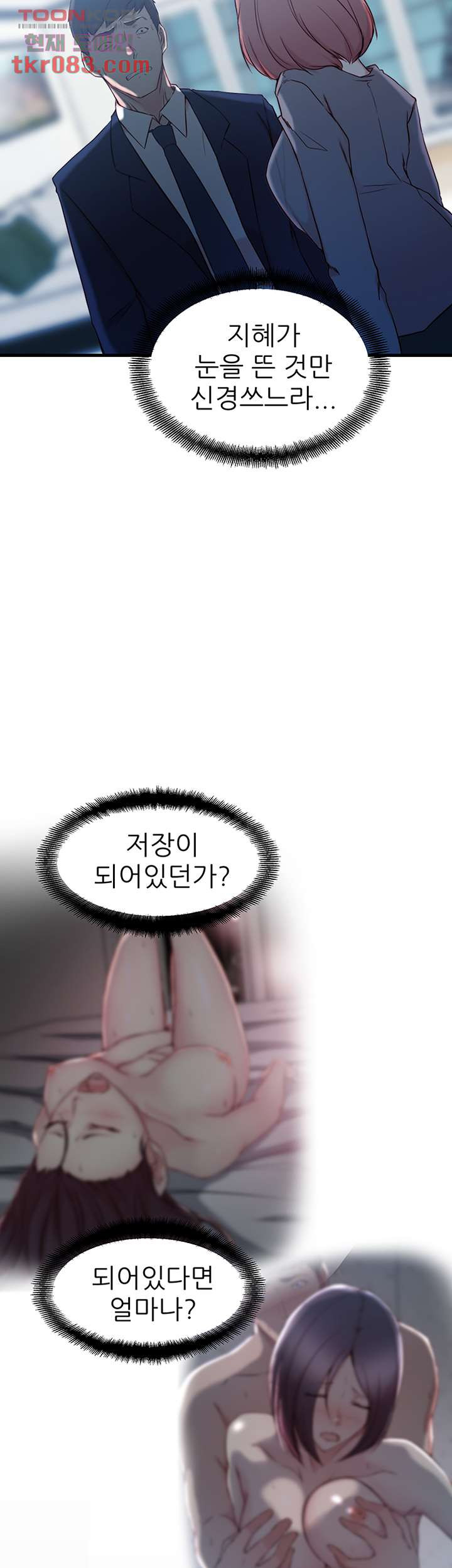 1645558343247qjvc63234h.jpeg