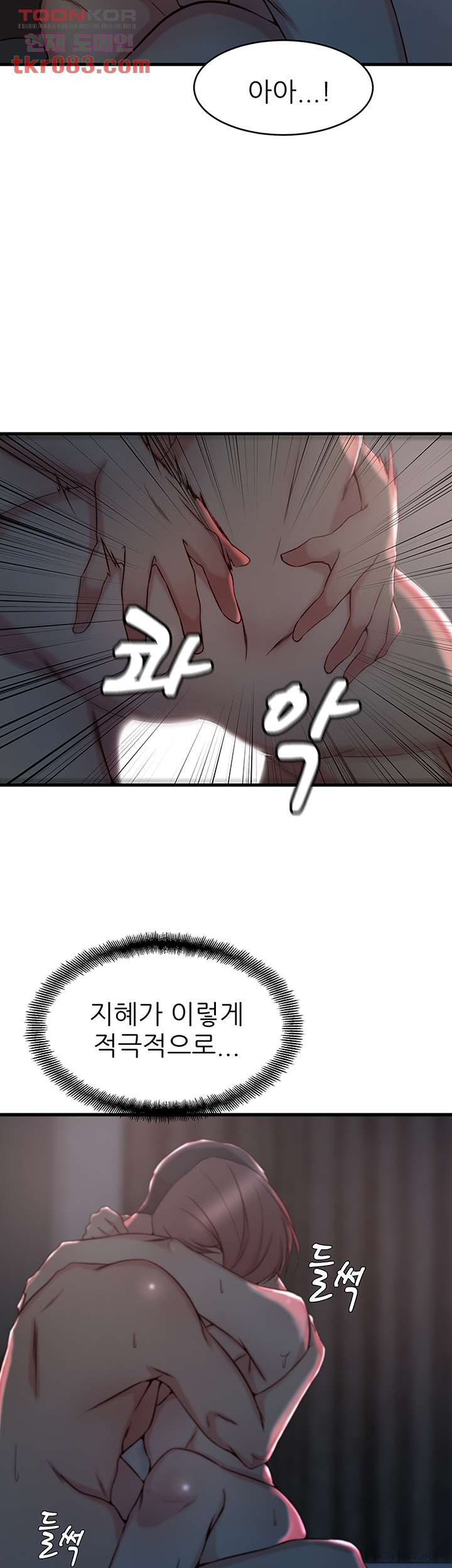 1645558345097kymovmi8vt.jpeg