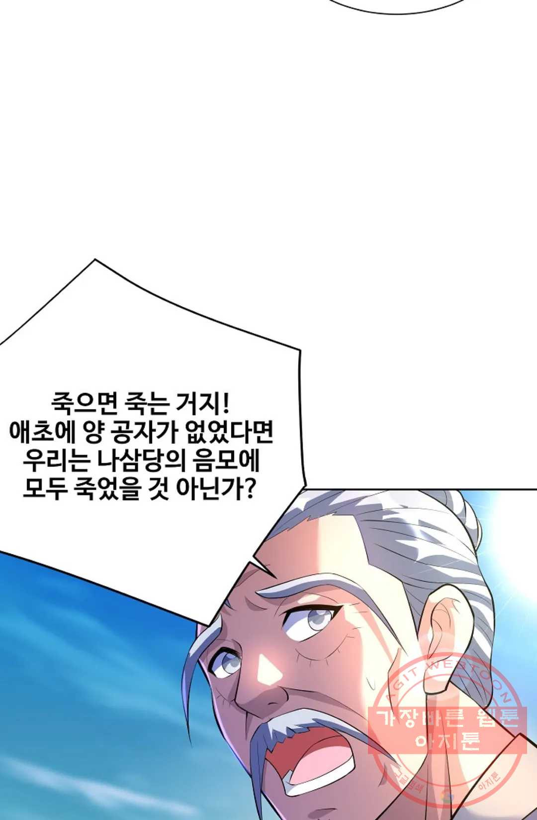1645556044236u0y3ixu6xwa.jpeg