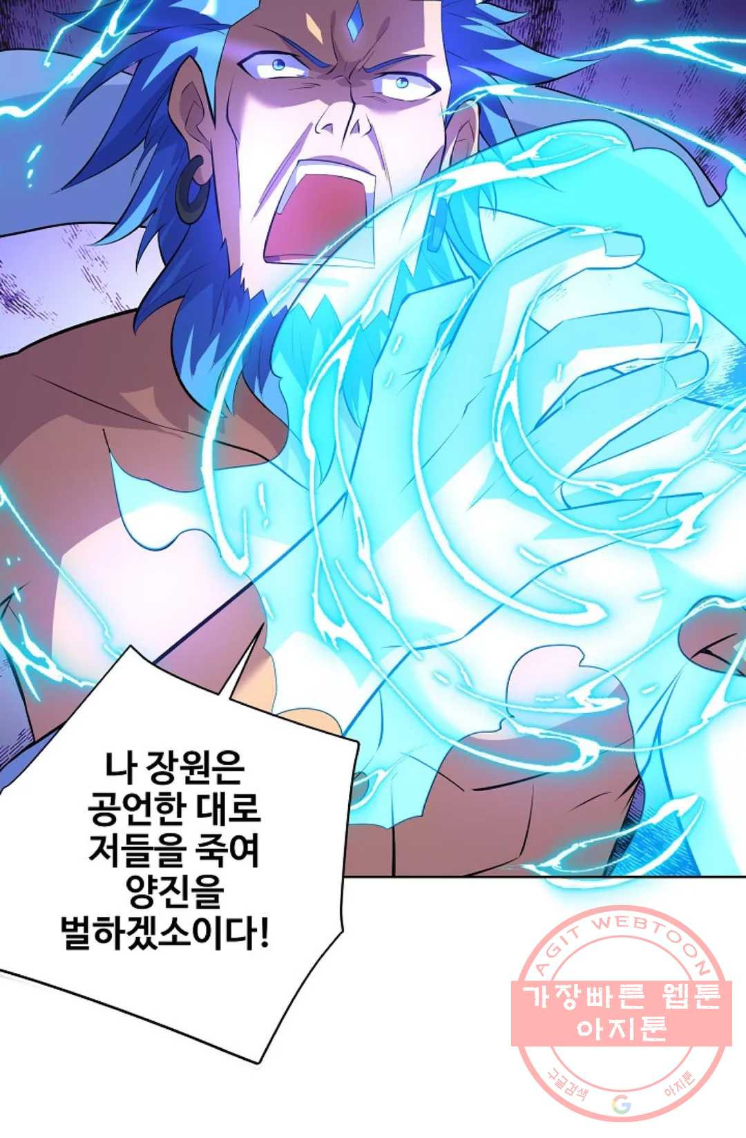 16455560457816wkchiya009.jpeg