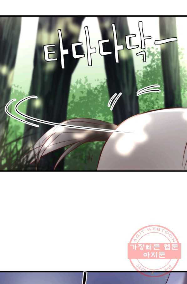 16455567046147bdju3fue2j.jpeg