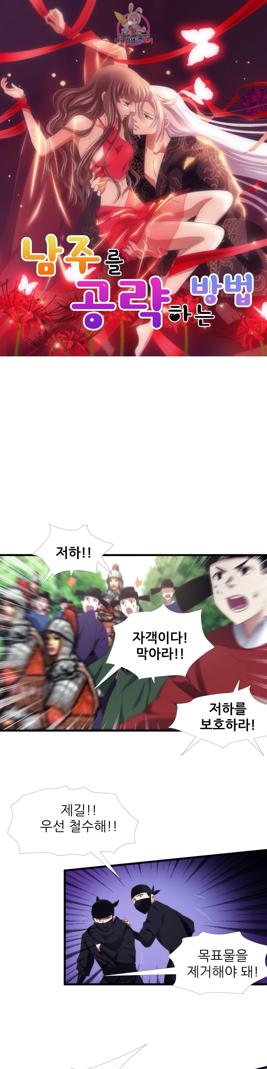 16455567299320sc6pfrjogu.jpeg