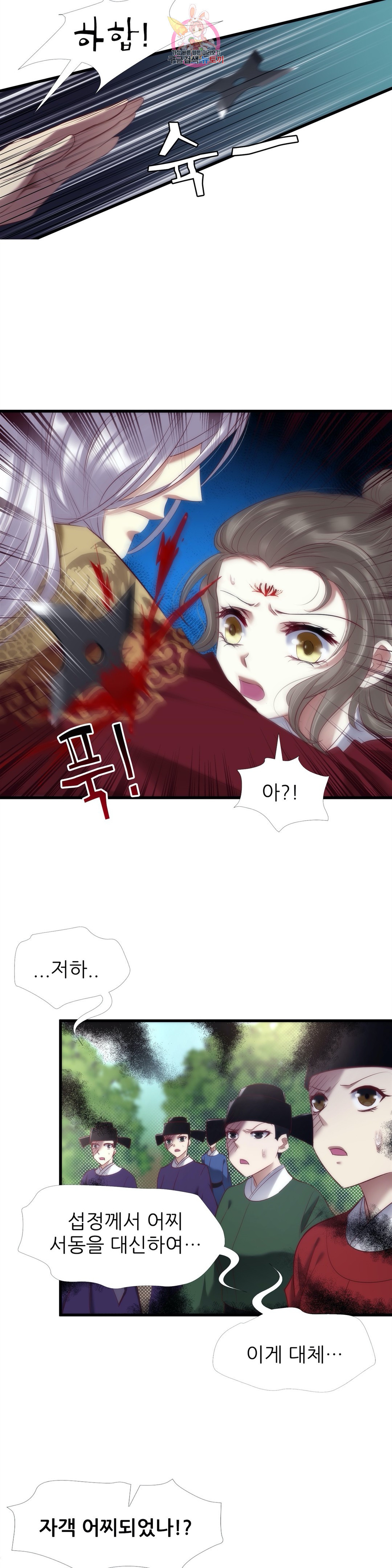 16455567300335qu2bcl3705.jpeg