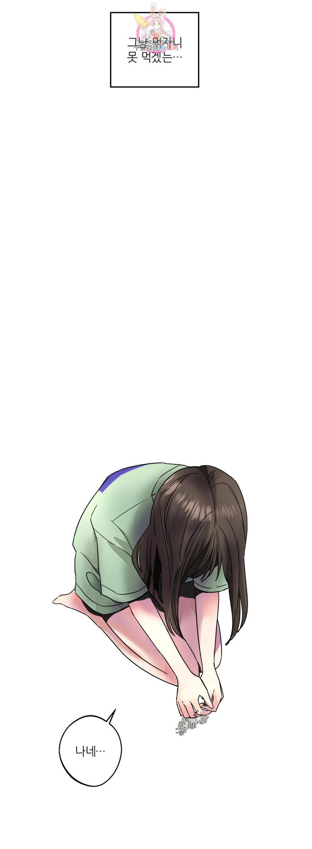 1645557526387pq7ns0bu73j.jpeg