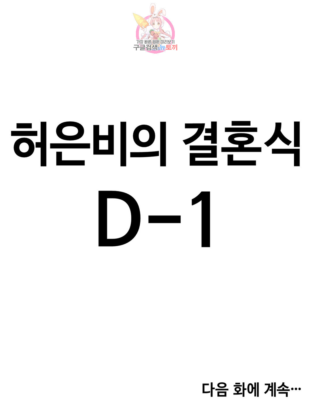 16455575264881dm9o307v0o.jpeg