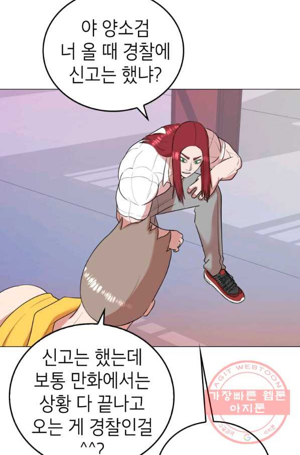 1645557426630tjcv8yqtia7.jpeg