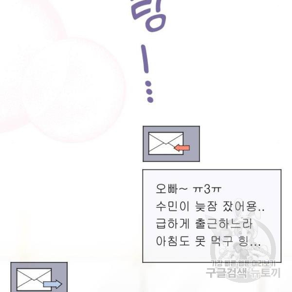 1645556316229smmespcgkhe.jpeg