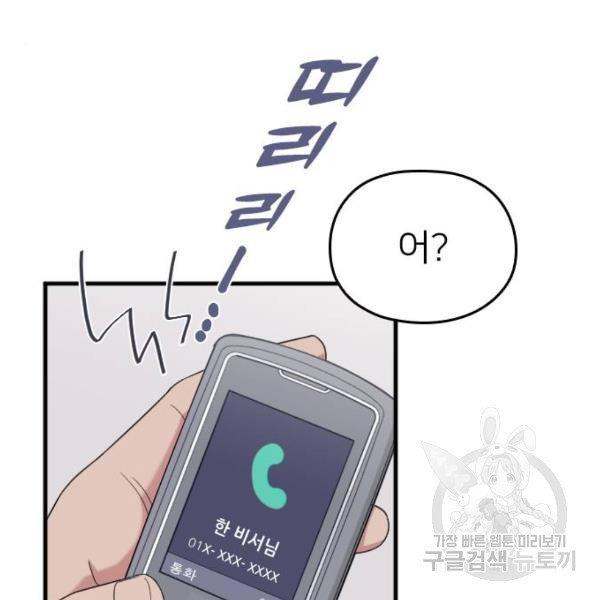 1645556316985fg3noshk8fp.jpeg