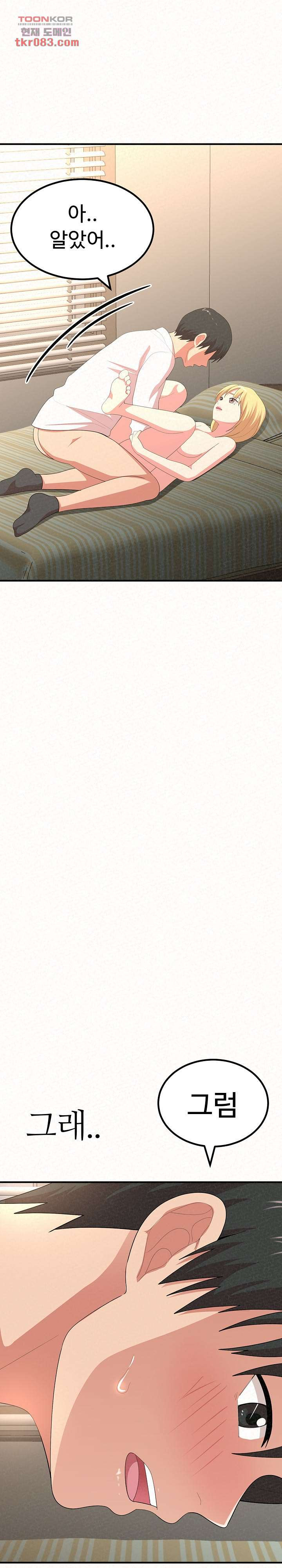 1645558119230moqvum79nf.jpeg