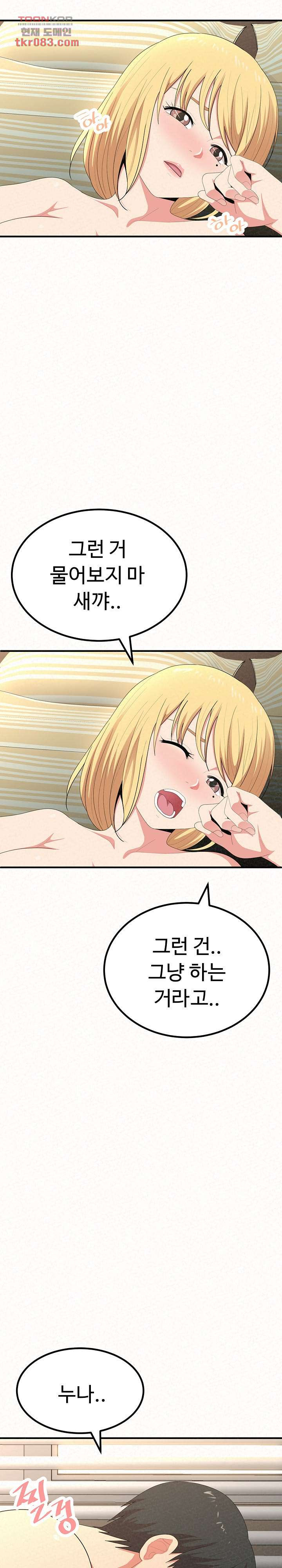 1645558123043hwqbimdg6is.jpeg