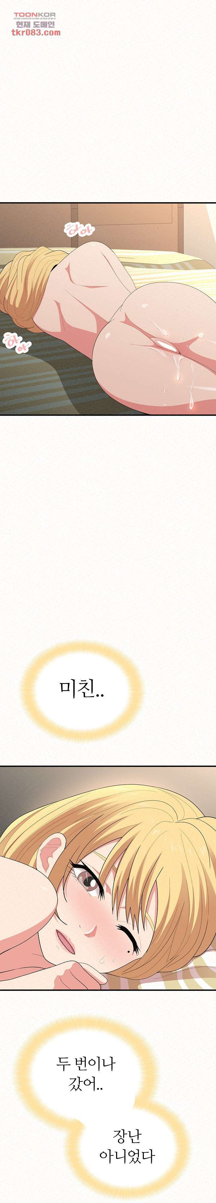 1645558133597gka8csdbvui.jpeg