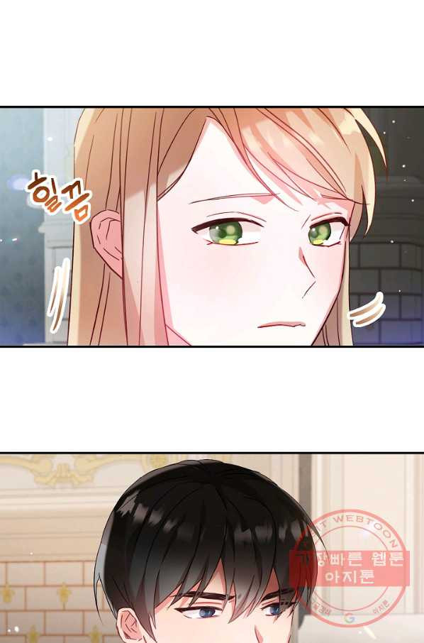 1645557269131nio7i03p15.jpeg