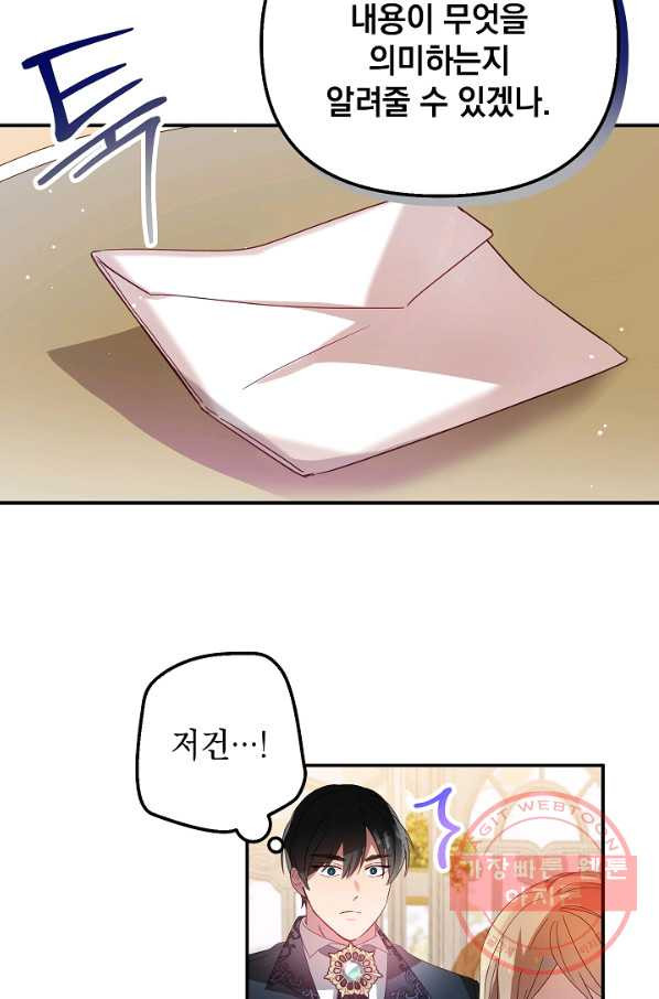 1645557272875lak65zaig0r.jpeg