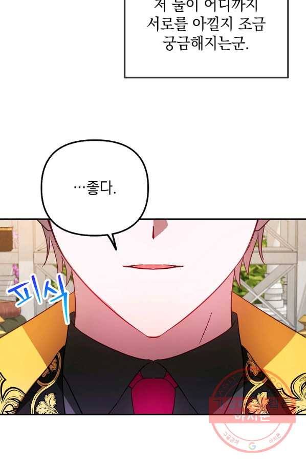 1645557287063t73i91o5t8.jpeg
