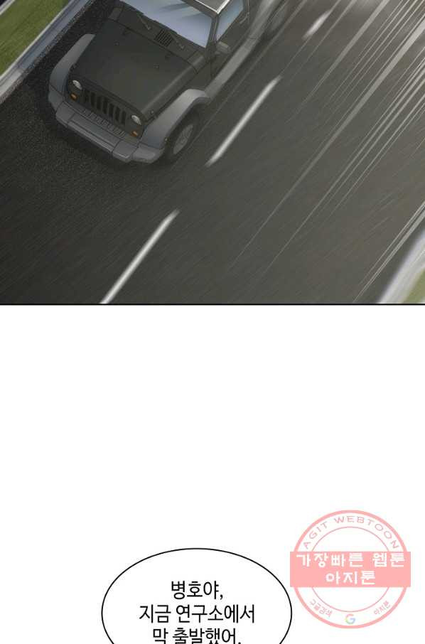 16455582077948vjh6867pe7.jpeg