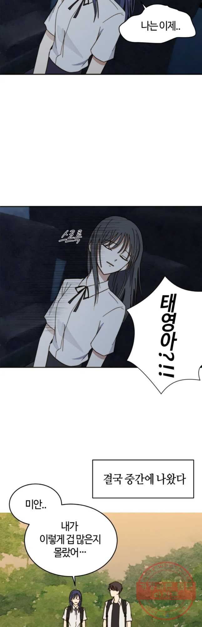 1645557441917g60sps749tr.jpeg