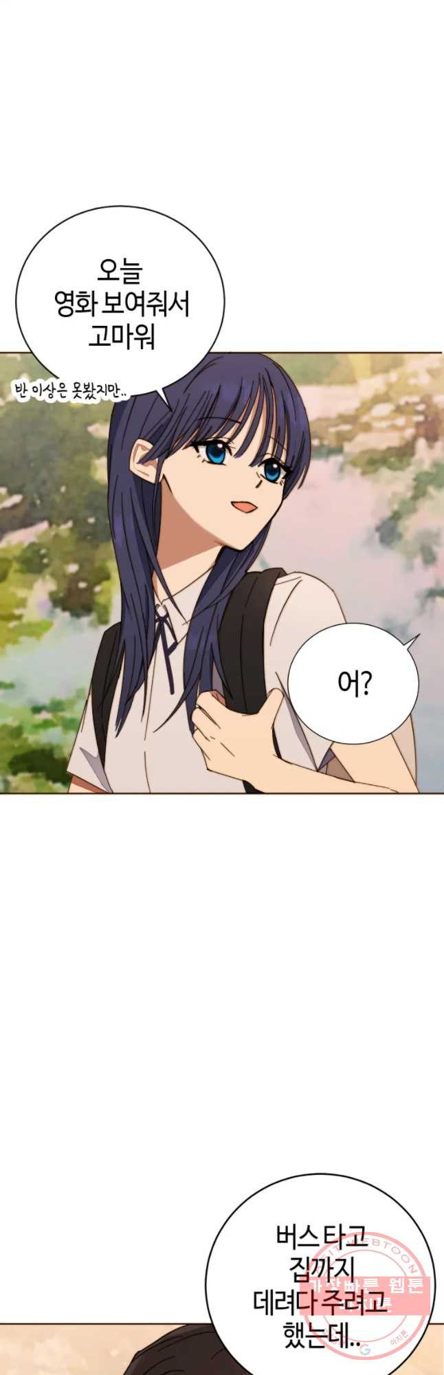 1645557457373mt6pi9mdlgj.jpeg