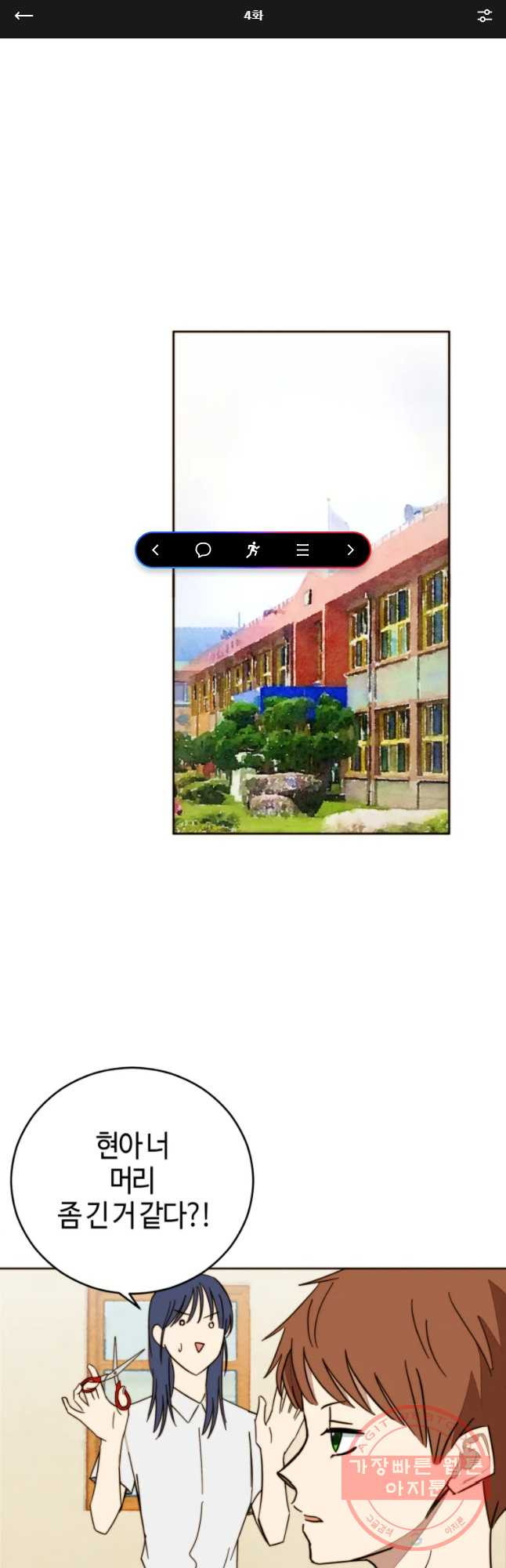 1645557485837ftepxfz8uh.jpeg