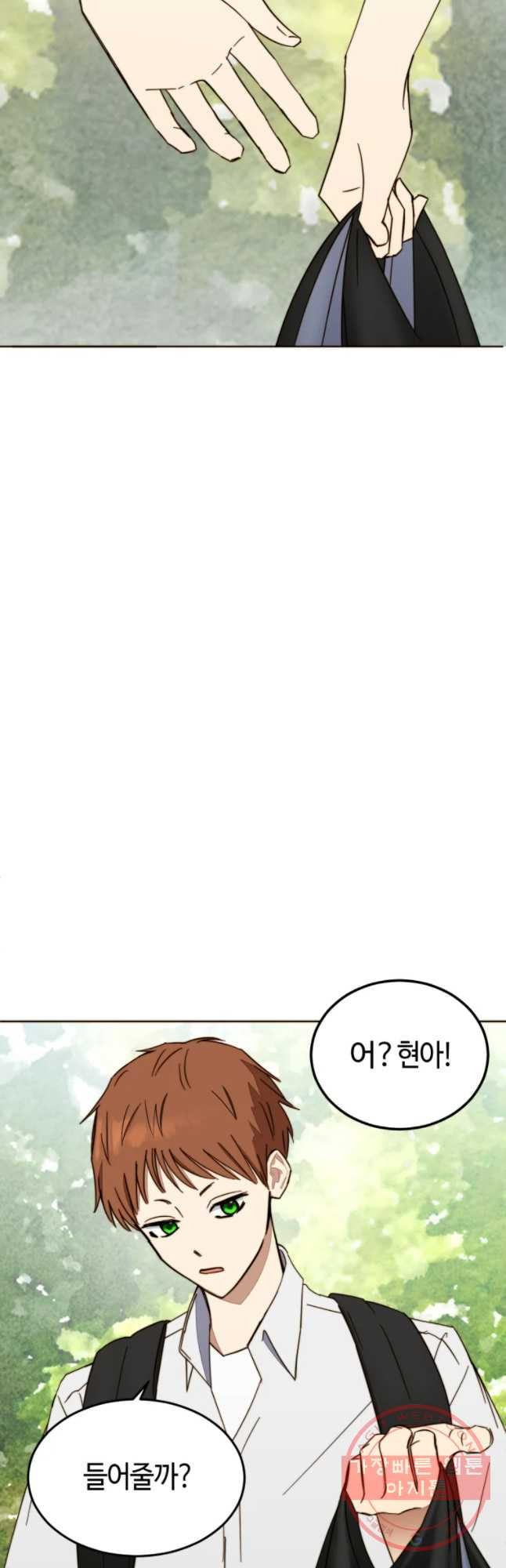 1645557488097b0n1gam8xas.jpeg