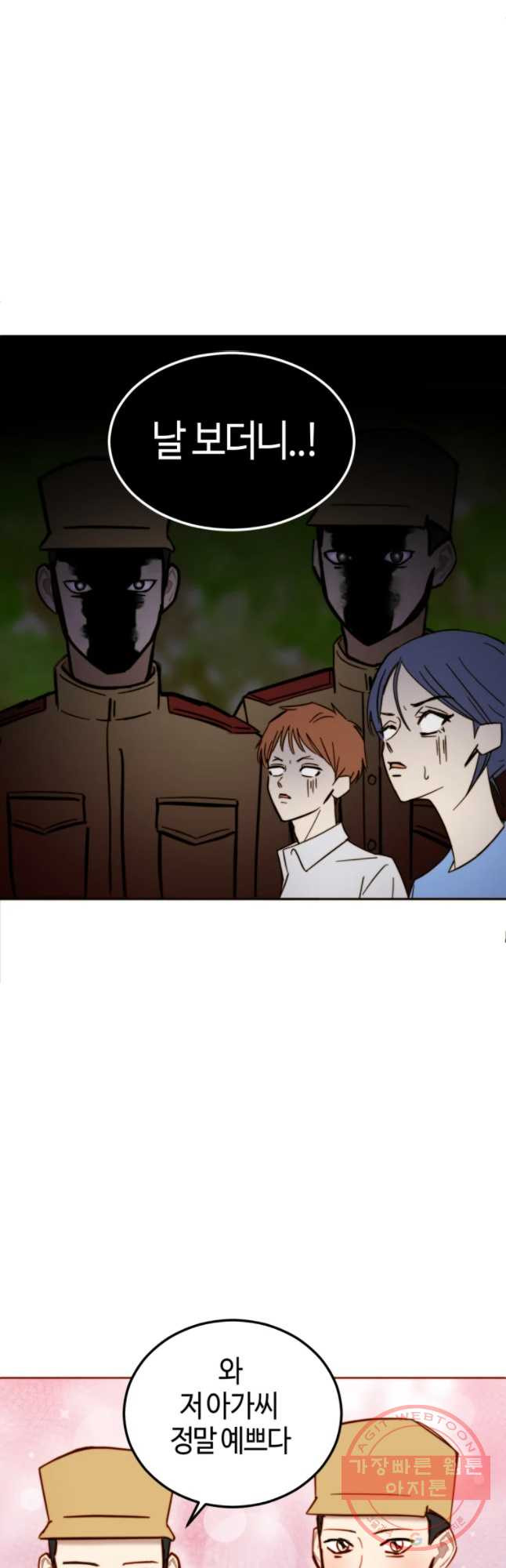 16455574895908vg9vpl3z0i.jpeg