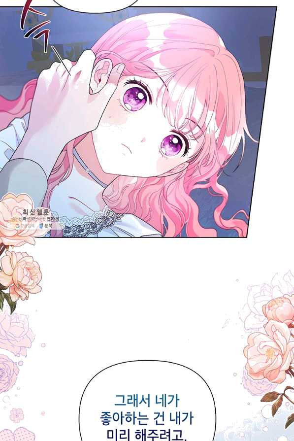 1645556813944k1mztlhgw09.jpeg