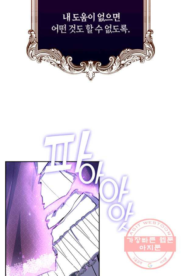 1645556958899nao6zve33st.jpeg