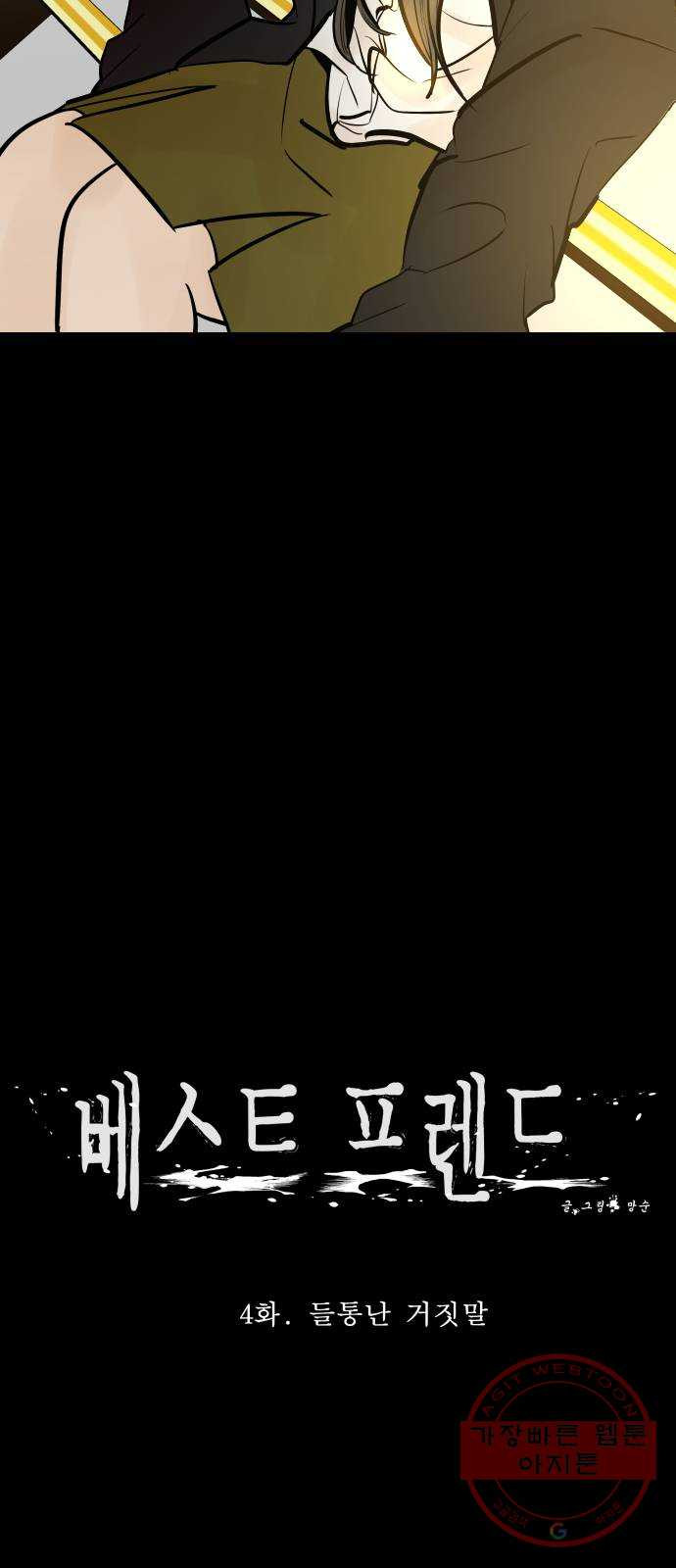 1645557745298444kny8s895.jpeg
