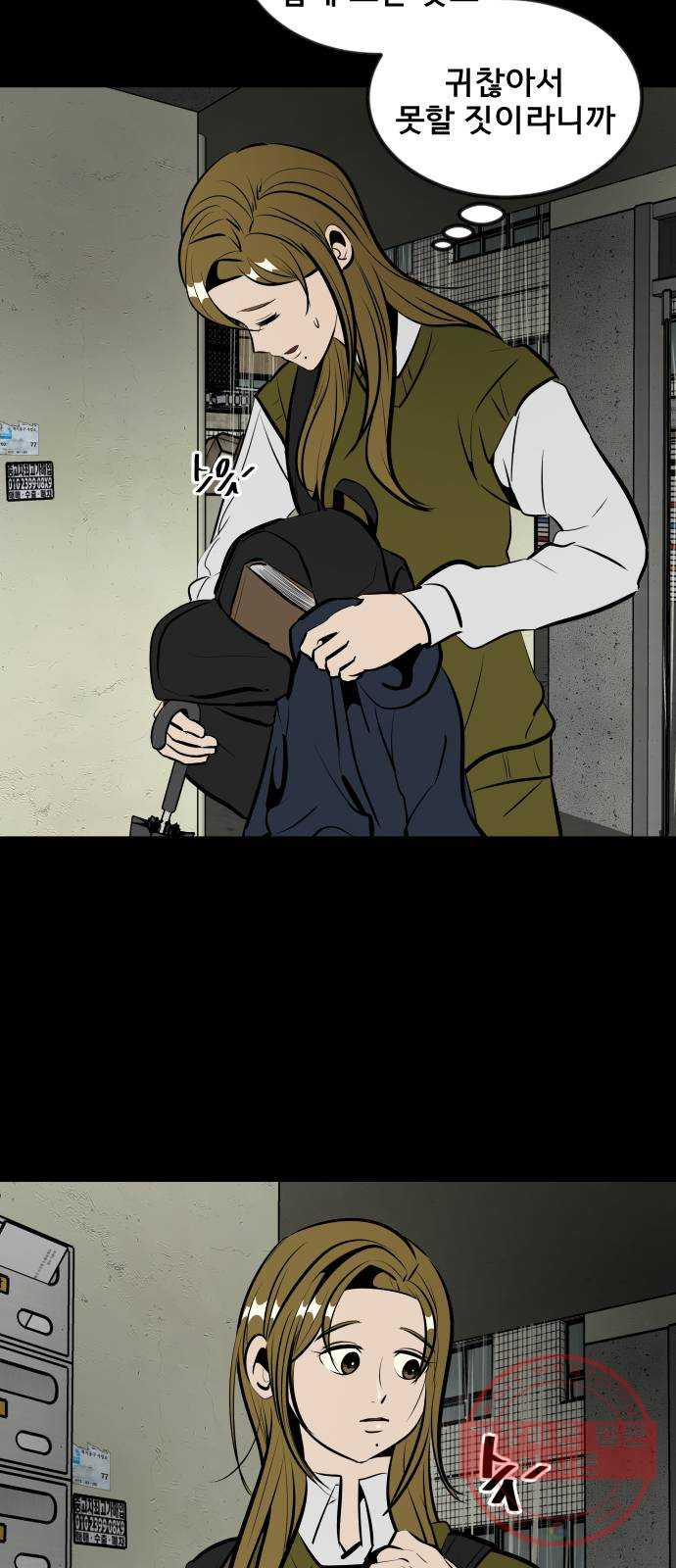 1645557746008qa3m5p6ar.jpeg