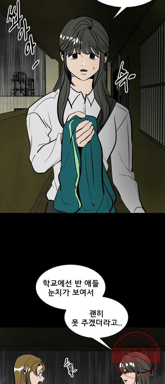 1645557755251odehaduxomd.jpeg