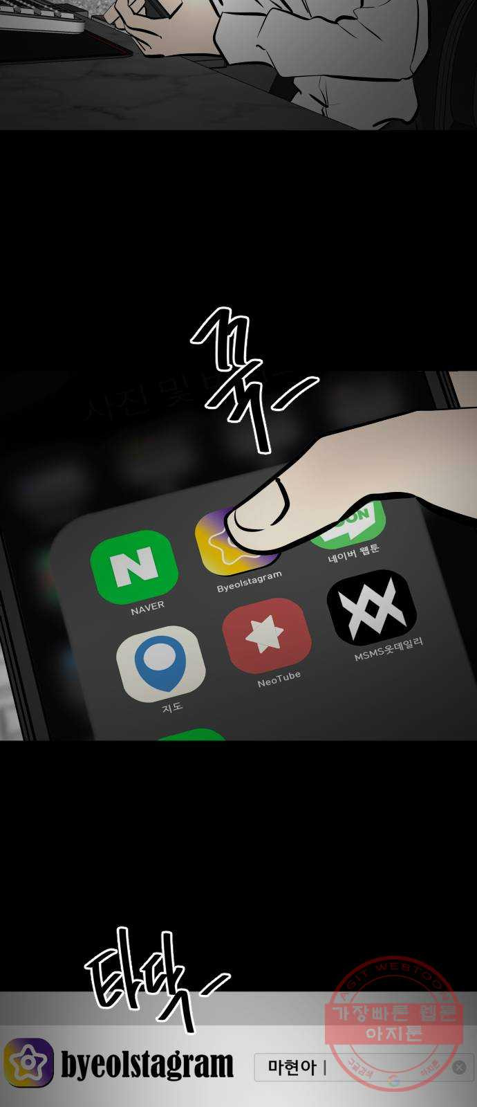 16455577619169llqn5di6s4.jpeg