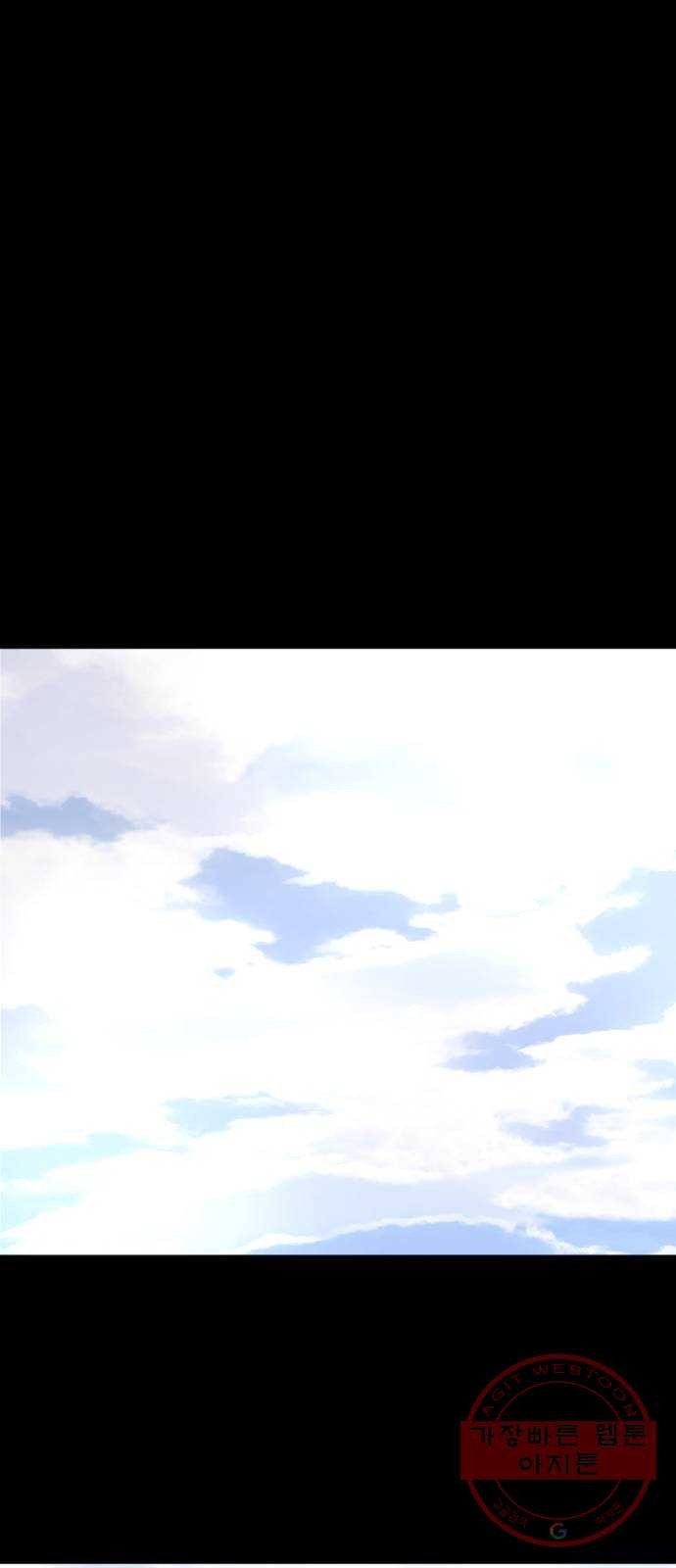 16455577633601koc3scrjni.jpeg